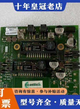 议价Amtek视频主板PC-9124200 品 实物拍摄 功议价