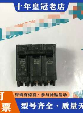 议价GE THQB32040可维修