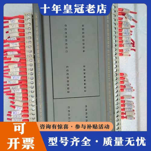 议价顾美CX2N-48MR-1AD1DA-V    成色漂亮议价