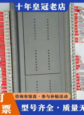 议价顾美CX2N-48MR-1AD1DA-V    成色漂亮议价