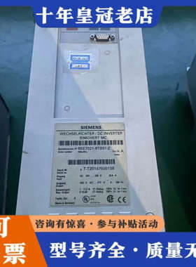 议价6ES7021-8TB51-Z议价