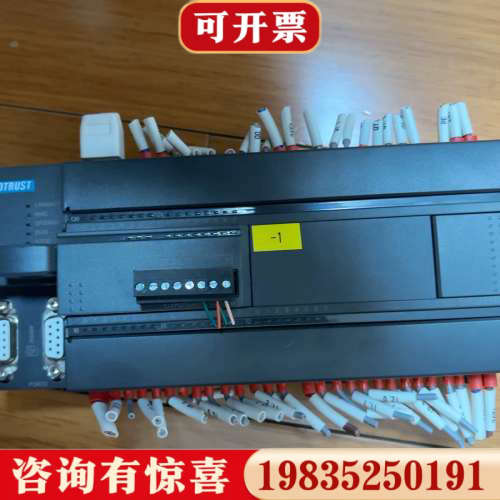 议价合信 CTH2议价