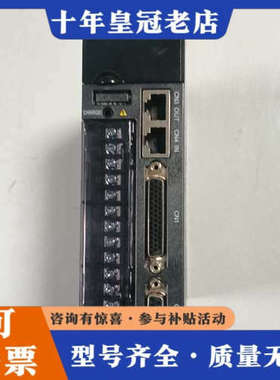 议价汇川驱动器，型号：SV610NS1R6l议价