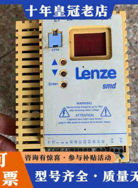 议价伦茨变频器ESMD152L4TXA (1.5kw) 成色有点议价