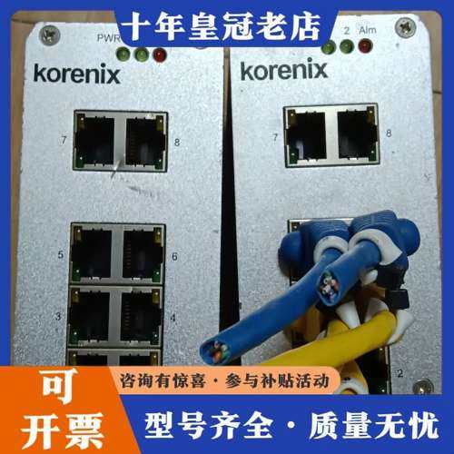 议价Korenix科洛理思JetNet3008 8口百兆工业以太可维修