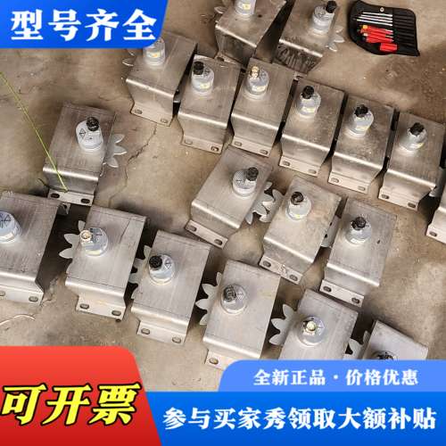 议价库伯勒编码器8.5863.3020.G223.S024.K0议价