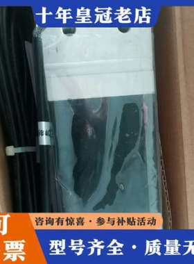 议价美国TEDEA(特迪亚)传感器1263-300kg议价