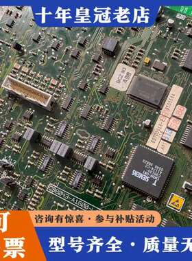 议价 主板 C98043-A1600-L1 实物图 一个可维修