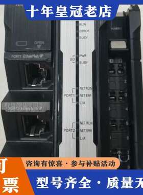 议价NX102-9020 PLC控制器，支持EtherNe可维修