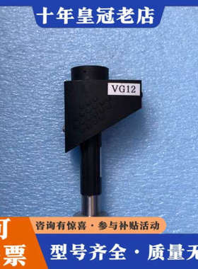 议价英福康LI-9496+PSG051真空计 INFICON A议价