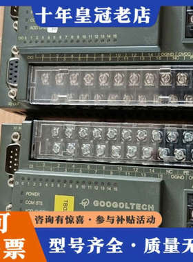 议价GOOGOLTECH   glink200模块HCB2－16议价