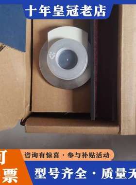 议价格兰富机械密封CR/I/N  1S/1/3/5   HUUV可维修