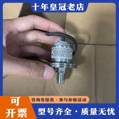 议价AMAT应用材料0190-66024 UE PRECISIO可维修