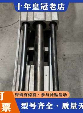 议价台湾TONAB无杆气缸WF32*350/300品，成色如可维修