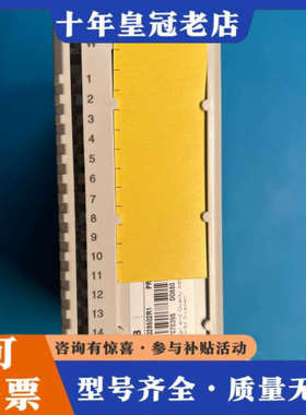 议价ABB  到了DO880  3BSE028602R1议价