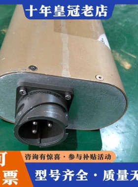 议价美国AMATRF滤波器 0010-30498 REV04议价