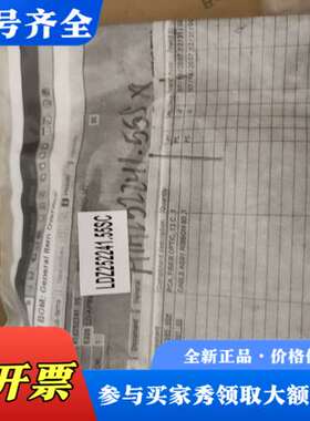 议价LDZ252241.55SC罗宾康光纤接口板套议价