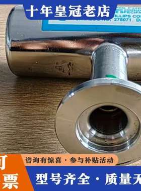 议价MKS GRANVILLE-PHILLIPS 275071可维修