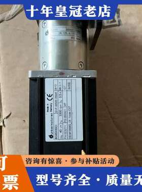 议价德国Dunkermotoren电机，型号BG65X50C可维修