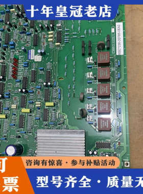 议价6SE7036-0EF85-0EA0，C98043-A议价