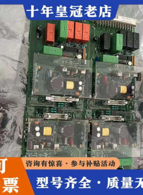 议价ABB板卡SPTU 240 R2已拆封未使用。实物拍摄议价