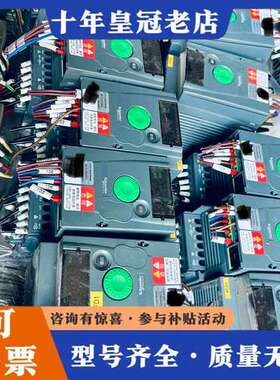 议价变频：ATV310H022N4A   2.2KW拆可维修