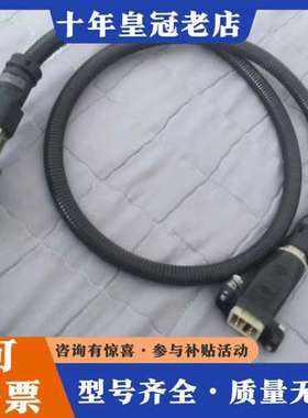 议价LENORD+BAUER蓝宝转速传感器247Y249A无可维修