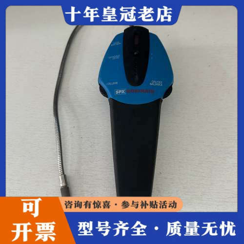 议价美国SPX ROBINAIR 16600电子检漏仪，专业R1议价