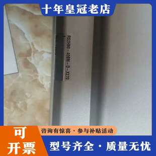 议价 RS2H80－40BM－D－X27D可维修