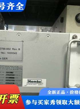 议价TRUMPF霍廷格电源，型号TruPlasma RF 100议价