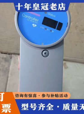 议价霍尼韦尔CC-PCNT01，51405046-175。原议价