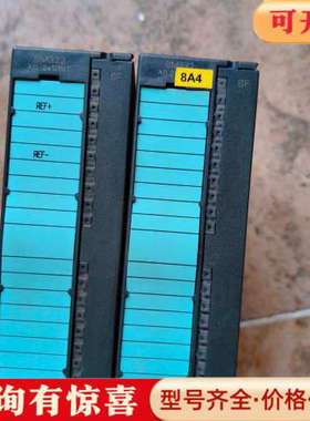 议价300，332 5HB01，332-5HB1-0AB0议价