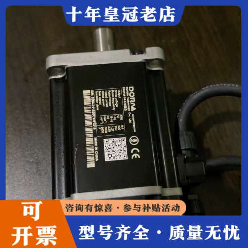 议价东菱伺服电机，DM1M-04A6018S，，成色实物议价