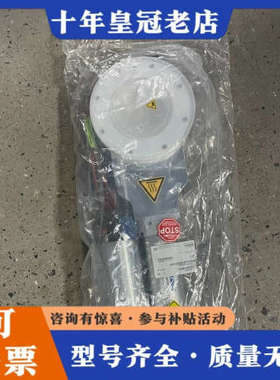 议价VAT真空闸阀，型号12138-PA14-BAB1，AMAT议价