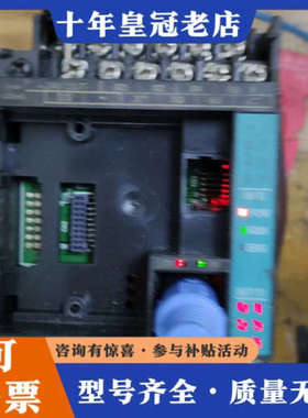 议价永宏PLC FBS-14MAR2-AC 主机一个。设备上拆的议价