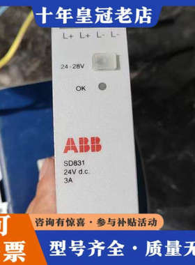 议价ABB电源3BSC610064R1议价