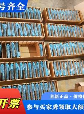 议价横河YOKOGAWA EA1 *A ECO*A ER5*B感议价