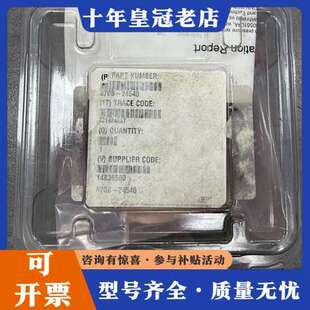 议价MKS 870B-24540 BARATRON PRESSU可维修