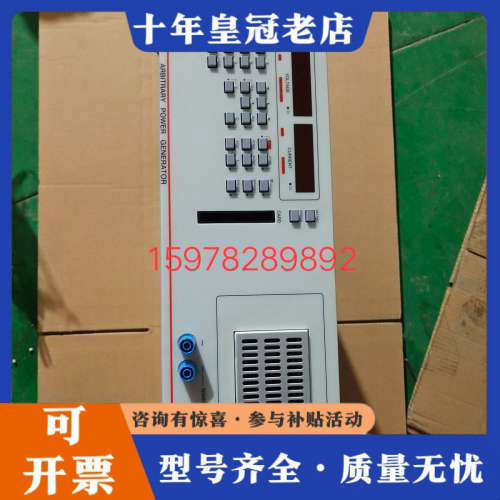 议价德国TOELLNER TOE8815库存余货实物图拍摄看议价