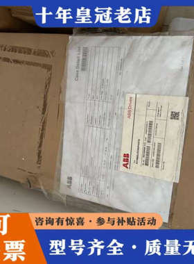 议价ABB DCS800变频器，型号DCS800-S03-061议价