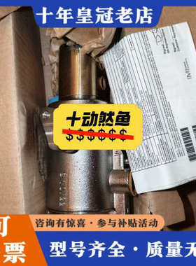 议价诺冠ICO4S  防爆电磁阀 Y123AA1H1BM289议价