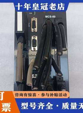 议价EMOTIONTEK   MCSA-80P8IO 多轴控制器可维修