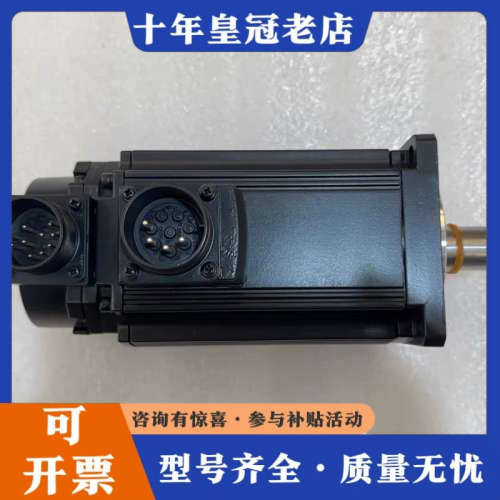 议价三菱电机、HC-RFS203、203B/153B/153/1议价