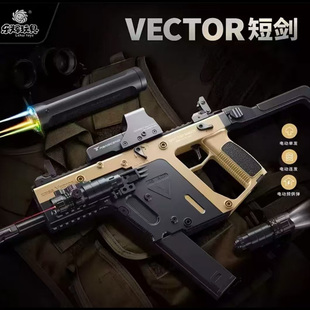 乐辉短剑维克托M416彩盒装七彩音爆礼盒款男孩P90节日礼物玩具枪