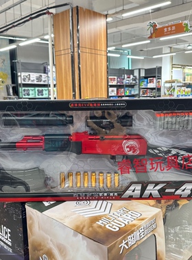 悍迪AK47突击步枪软弹枪海绵弹M416男孩童吃鸡玩具枪模型儿童礼物