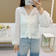 2025春夏法式 上衣女 复古V领小众设计感气质小个子雪纺镂空针织衫
