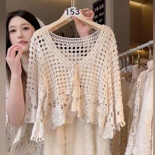 V领显瘦上衣 女韩风系带防晒罩衫 2025夏镂空钩花喇叭袖 套头针织衫