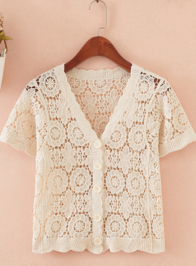 镂空蕾丝衫女夏季薄款韩版外搭空调衫小披肩开衫短款绣花V领上衣