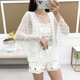 洋气性感全棉蕾丝抹胸吊带 钩花白色短裤 镂空宽松外搭披肩三件套