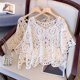 短款 减龄叠穿宽松罩衫 上衣 复古风钩花镂空针织背心马甲女夏季 法式